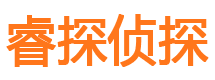 浮山外遇调查取证